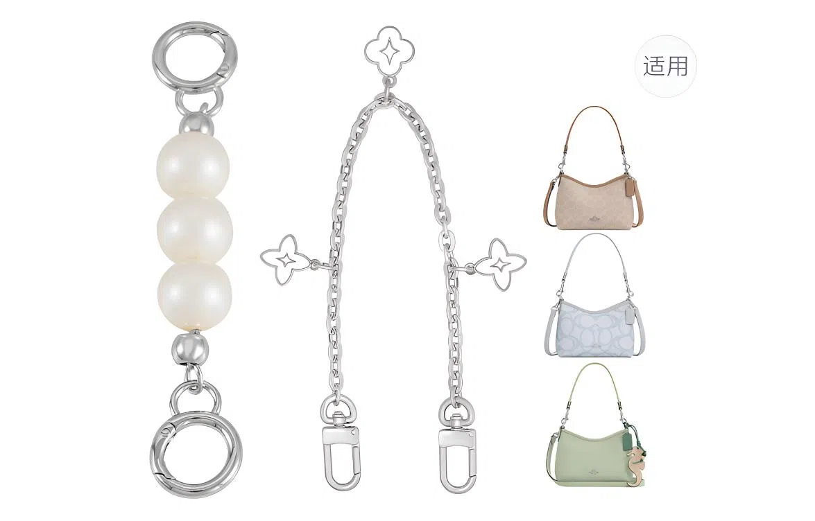 ROSEDAWN COACH Laurel 19