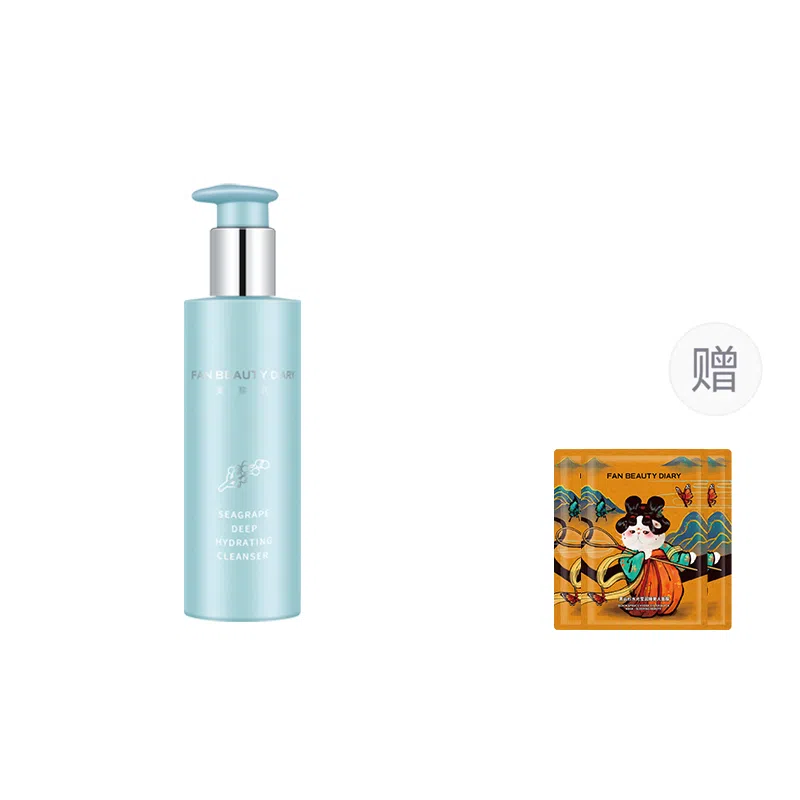 FAN BEAUTY DIARY 200ml