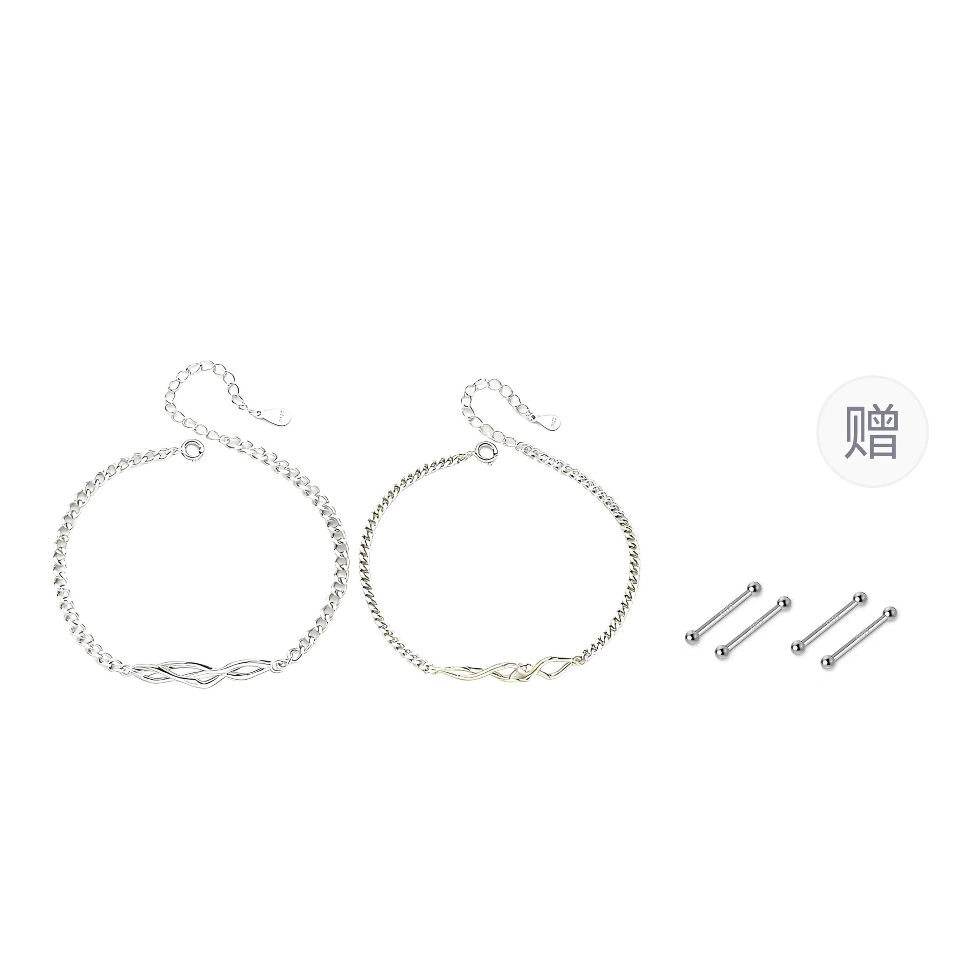 COUCH HEARTS ins S925