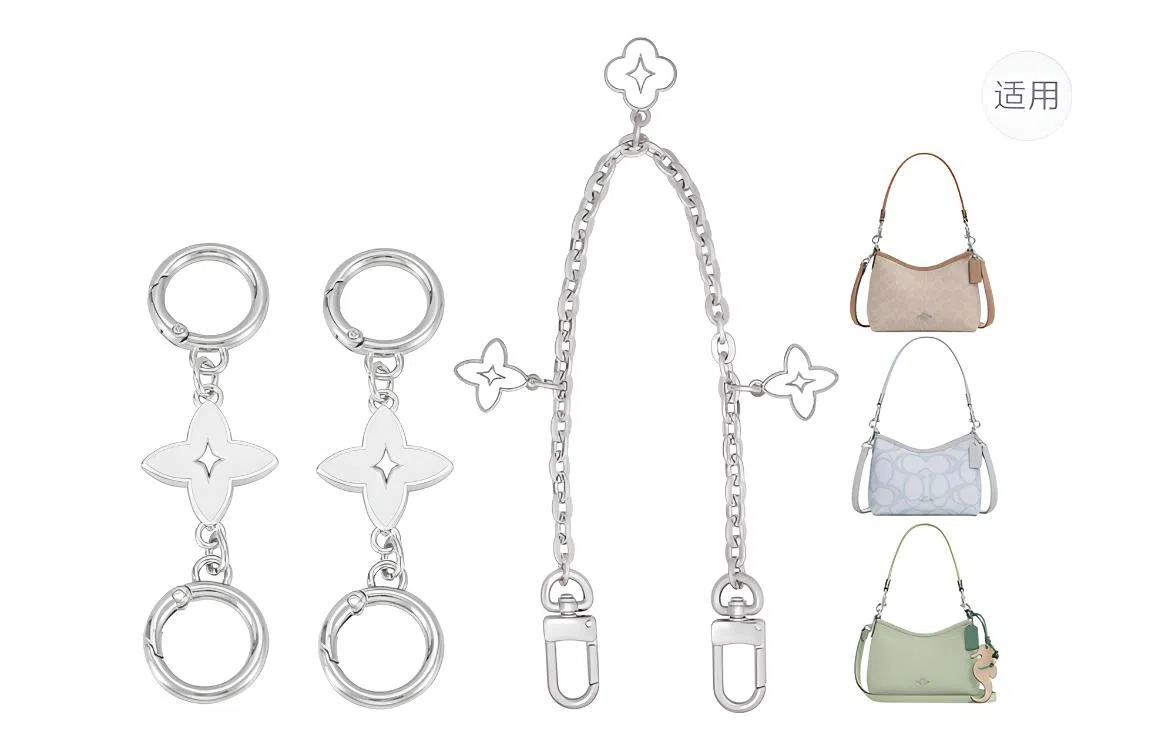 ROSEDAWN COACH Laurel 19