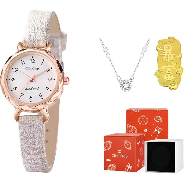 clip clop 999 ins PU