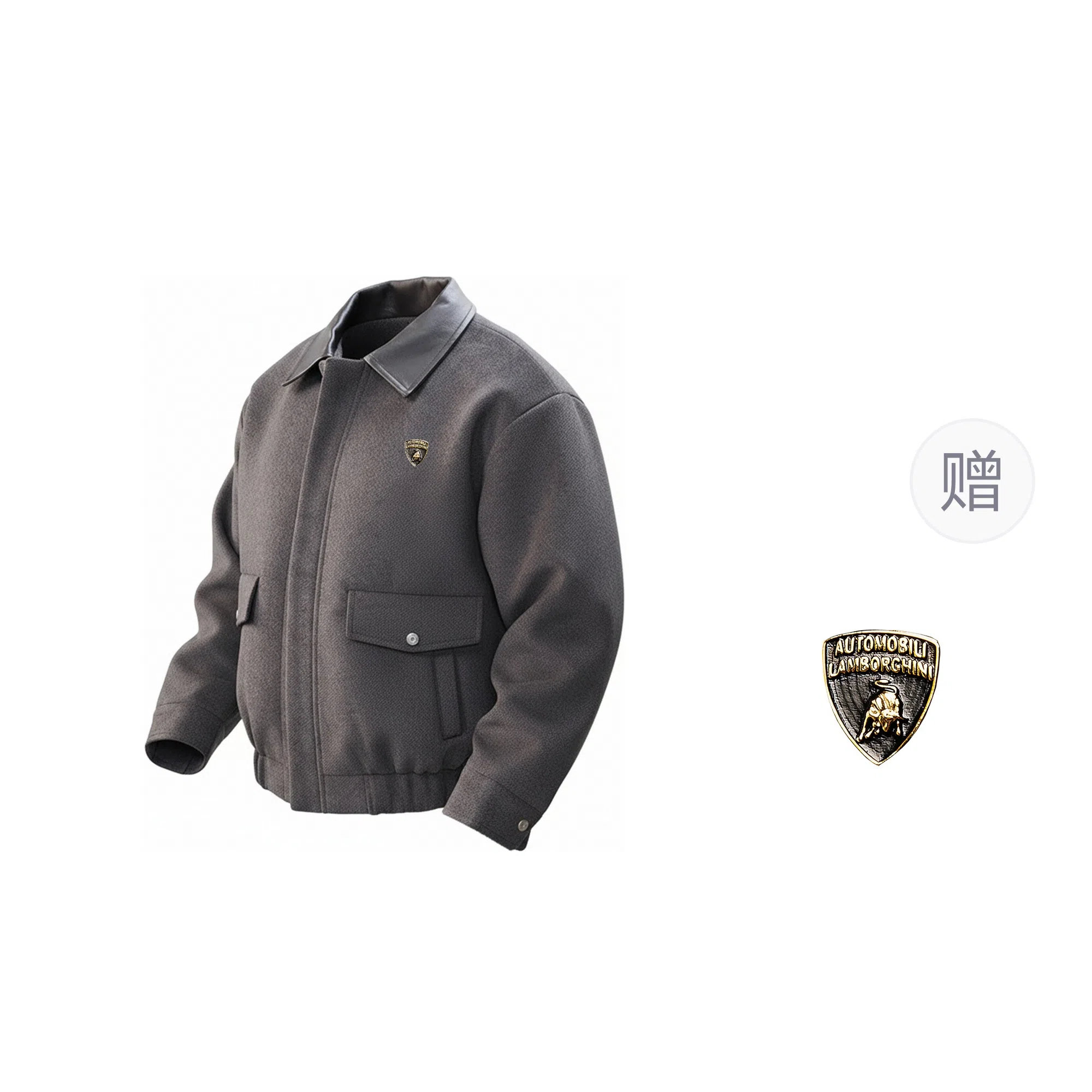 Automobili Lamborghini