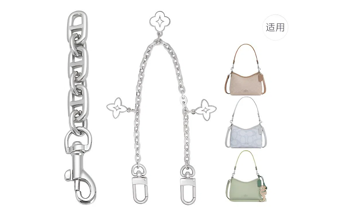 ROSEDAWN COACH Laurel 19