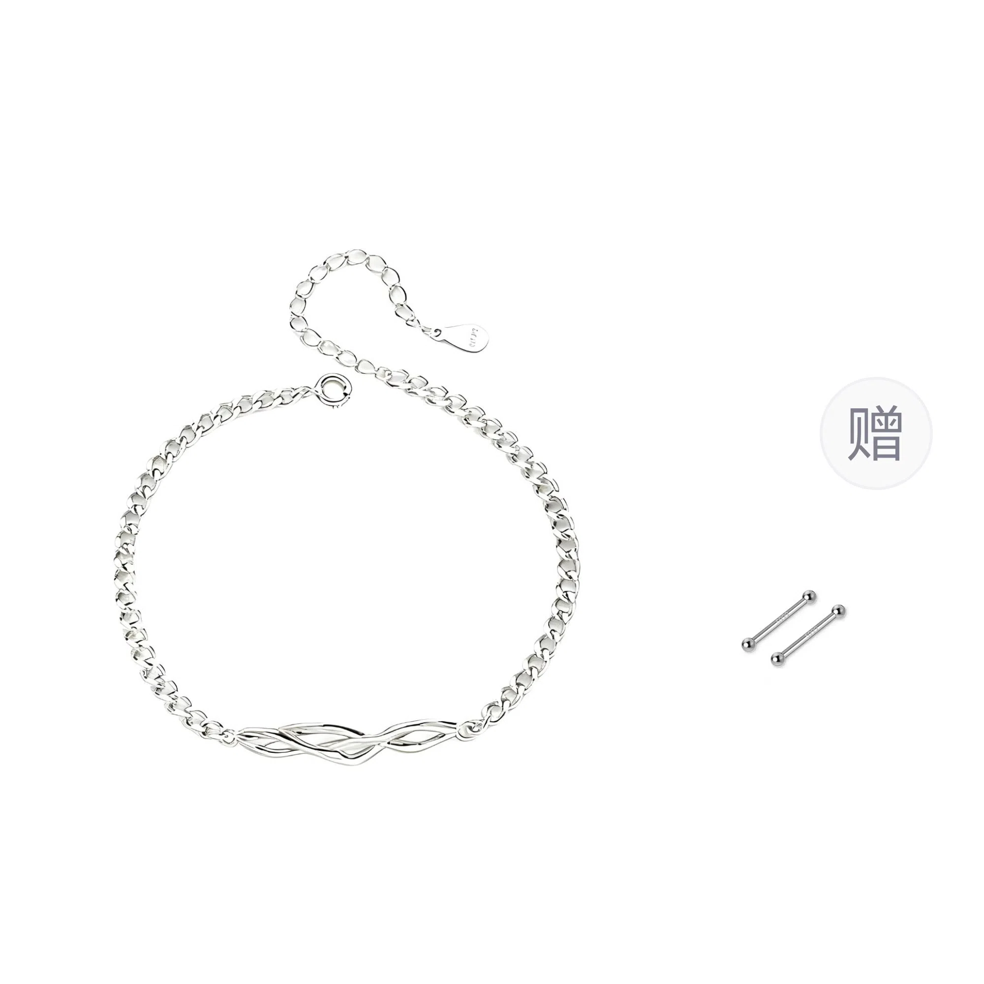 COUCH HEARTS ins S925