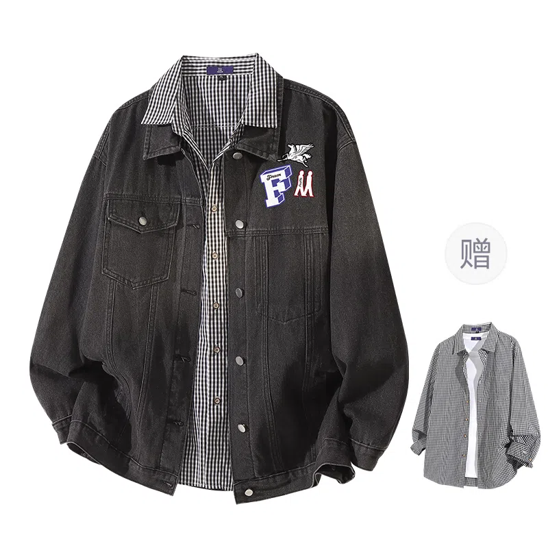 FAX FOR FMACM 3DLogo