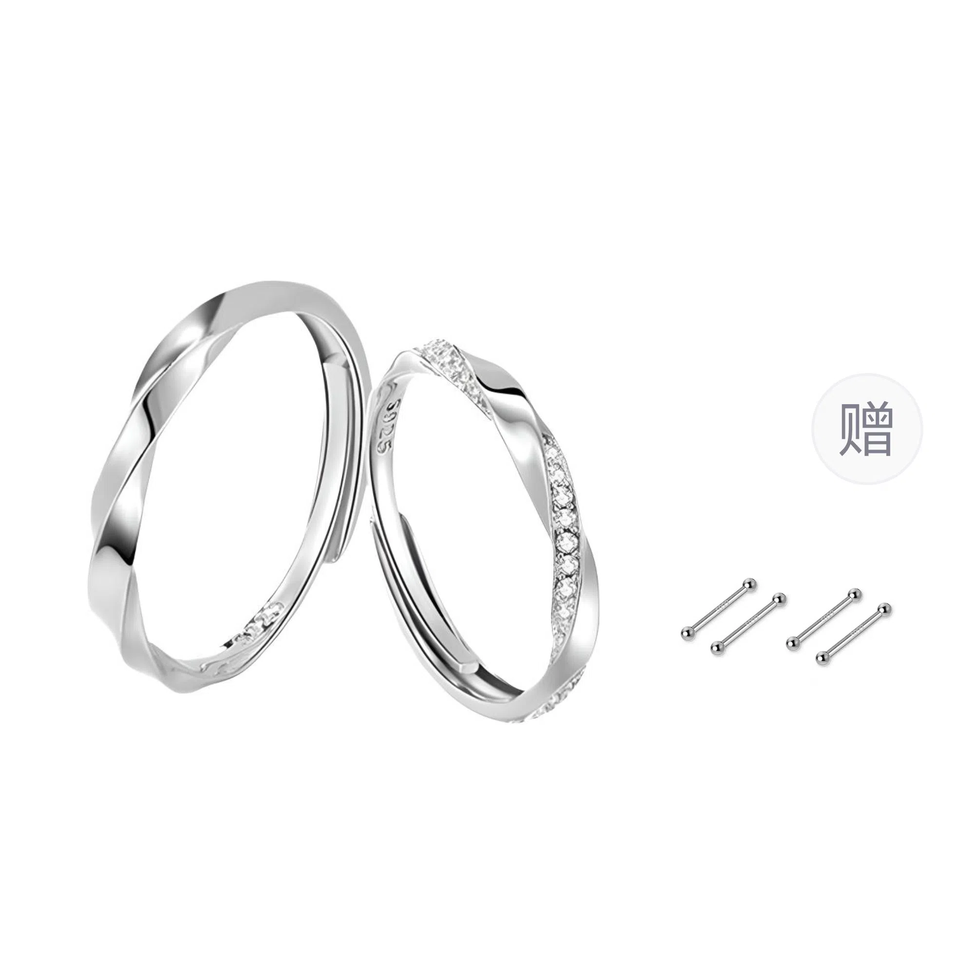 COUCH HEARTS ins 925