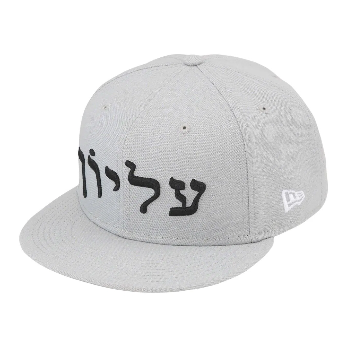 Supreme FW23 WEEK 3 HEBREW NEW ERA