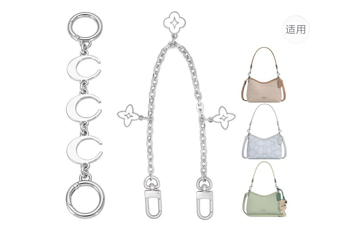 ROSEDAWN COACH Laurel 19