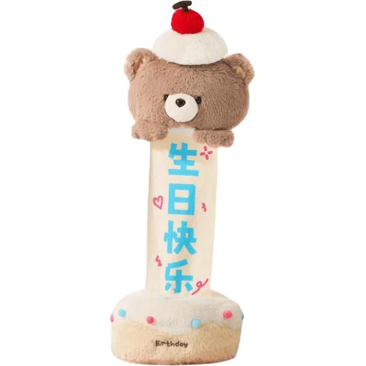 28cm