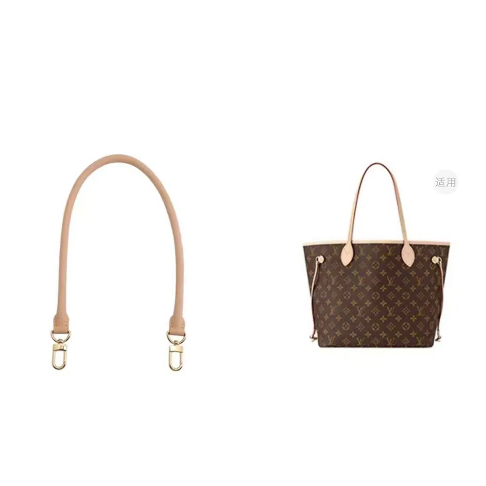 LV neverfull MM