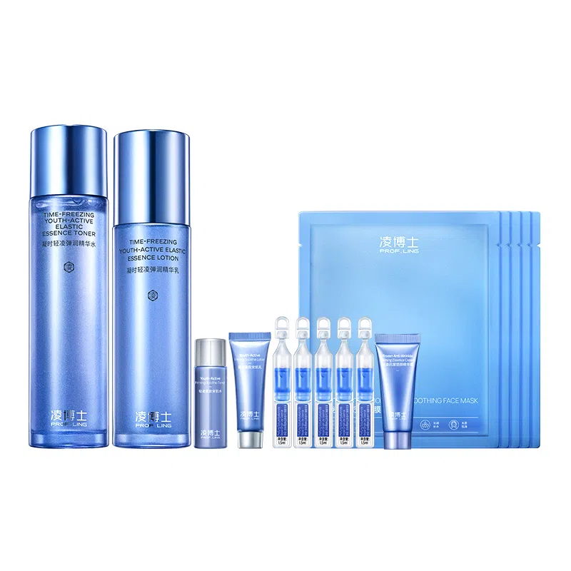 凌博士 青春水乳护肤套装 保湿补水 全分子量玻尿酸