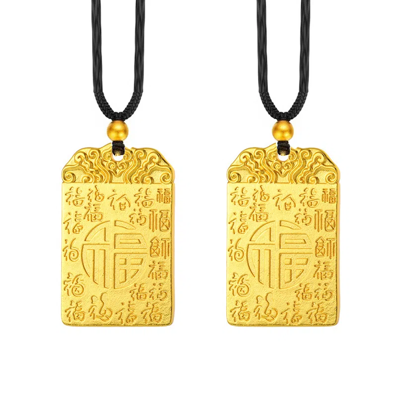 【转运招财】 千桐 百福祥云财运滚滚！ 新中式国潮复古风无事福牌  一款两用 可挂可戴#好运 合金 挂件 男女同款情侣款