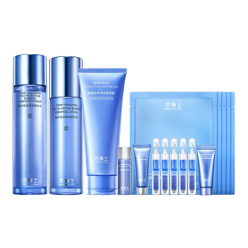 凌博士 青春水乳护肤套装 保湿补水 全分子量玻尿酸