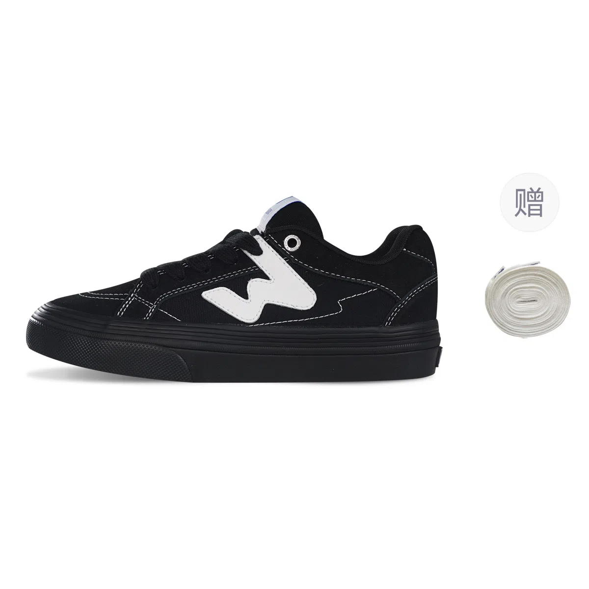 ollieskate Classic Oreo Black White