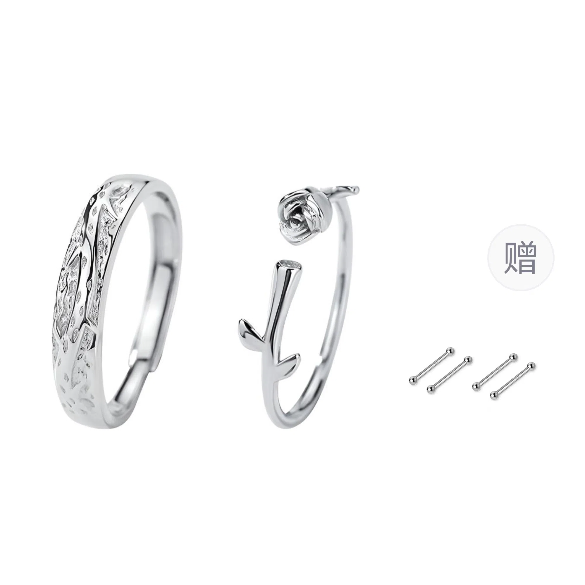 COUCH HEARTS chic 925