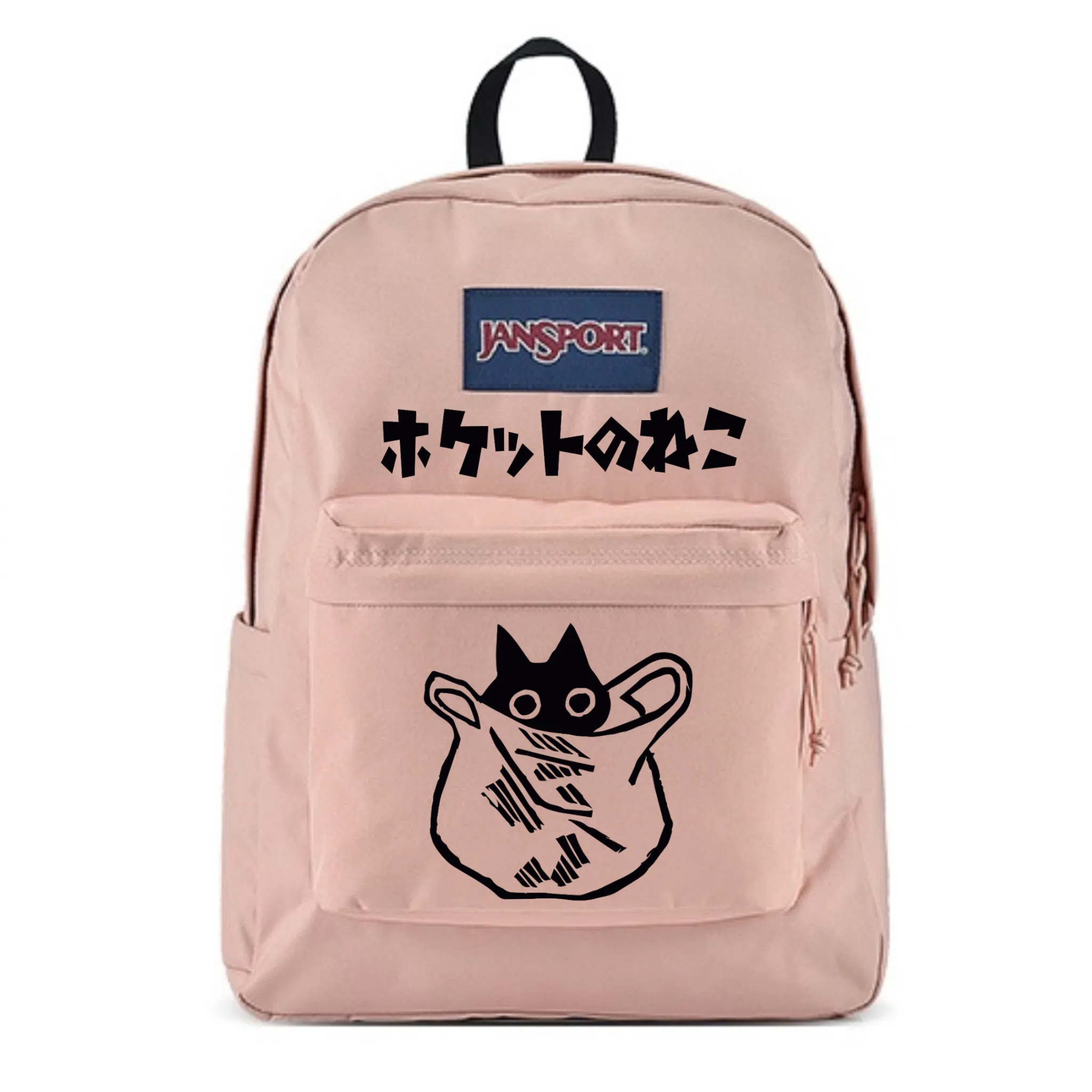 JanSport