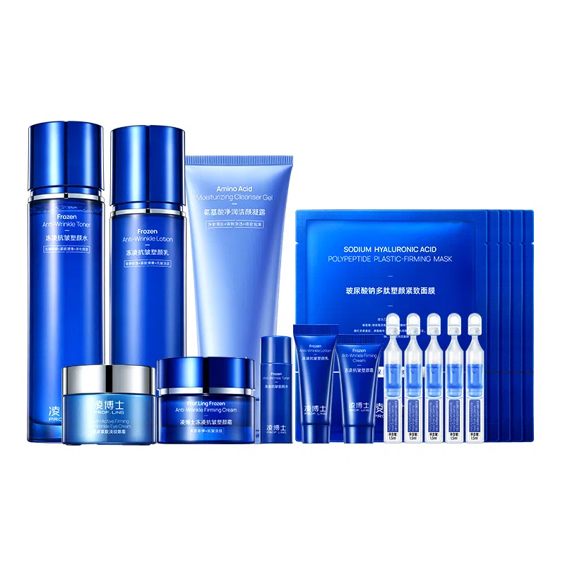 凌博士 源能水乳护肤套装 舒缓紧致保湿修护紧致毛孔淡化细纹