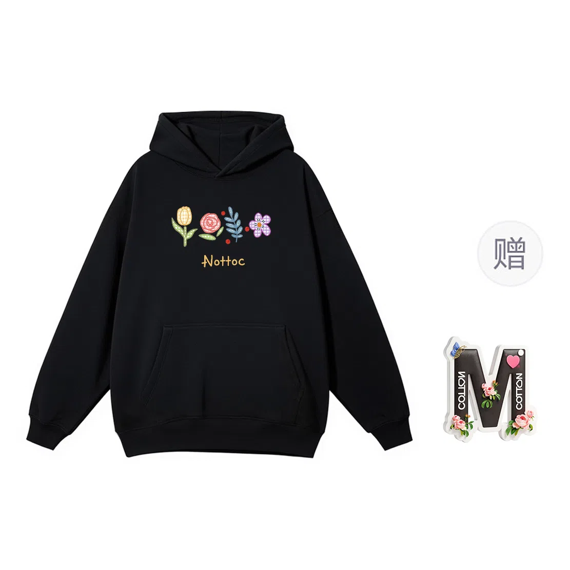 棉购 舒适潮流时尚长袖卫衣 女款