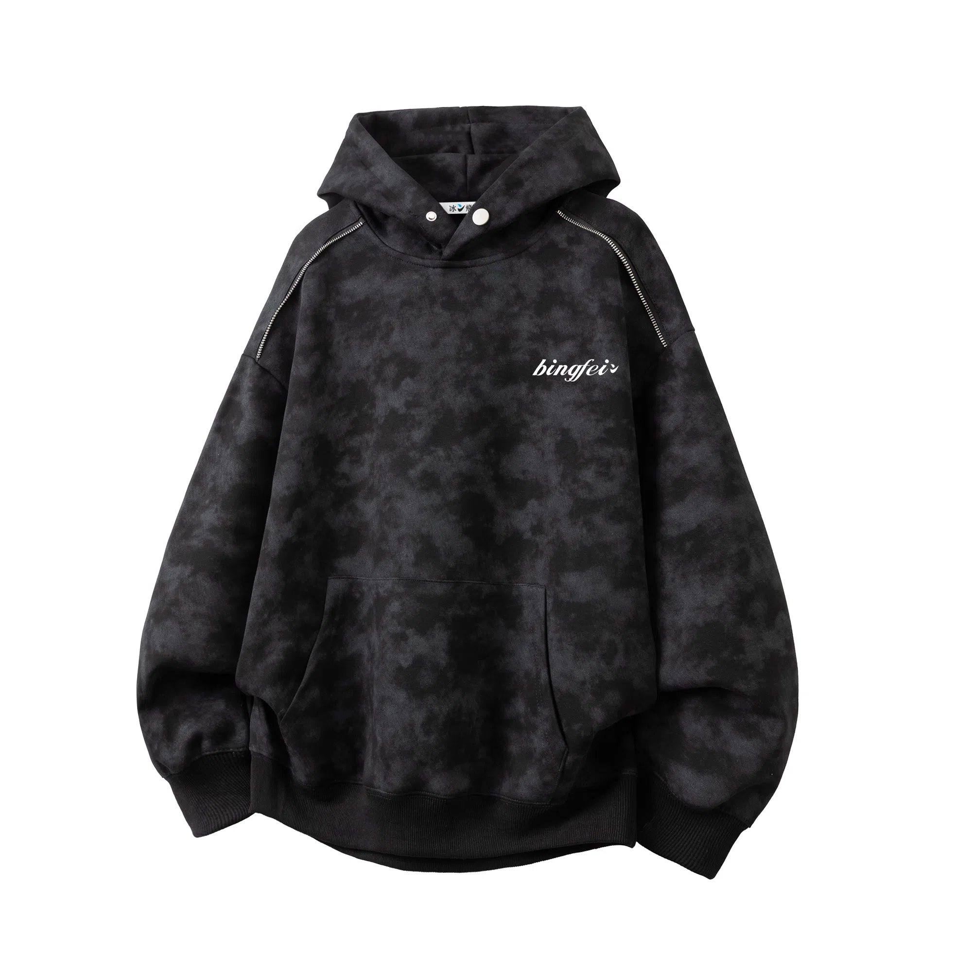 Bingfei Tie-Dye Hoodie