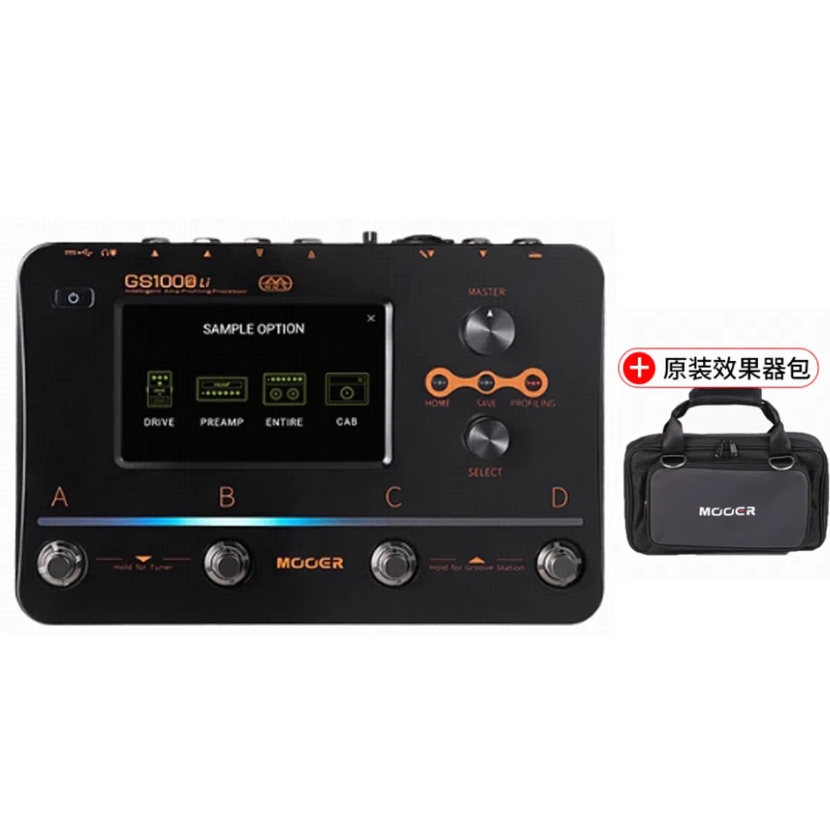 MOOER () GS1000GS1000 Li Loop