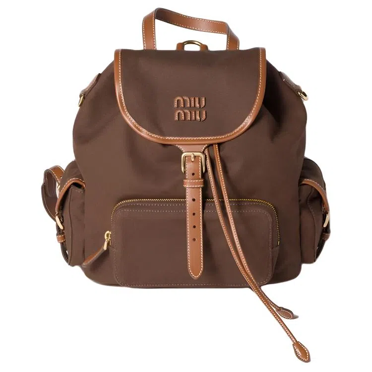 Miu Miu Backpack Brown