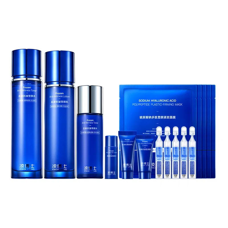 凌博士 源能水乳护肤套装 舒缓紧致保湿修护紧致毛孔淡化细纹