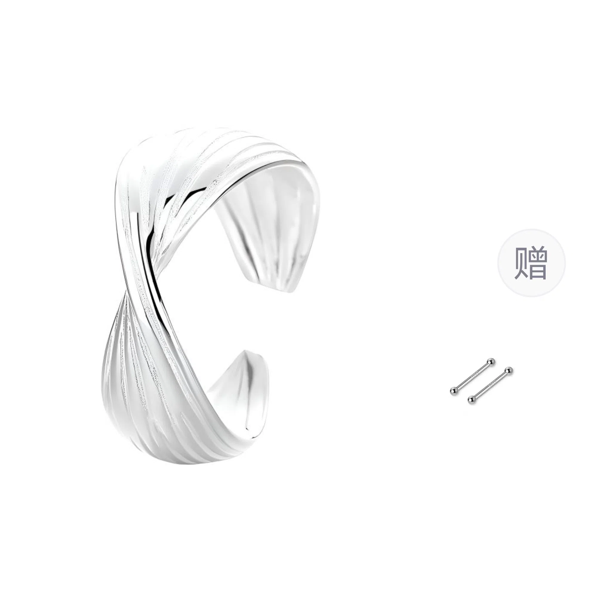 COUCH HEARTS S925 S925