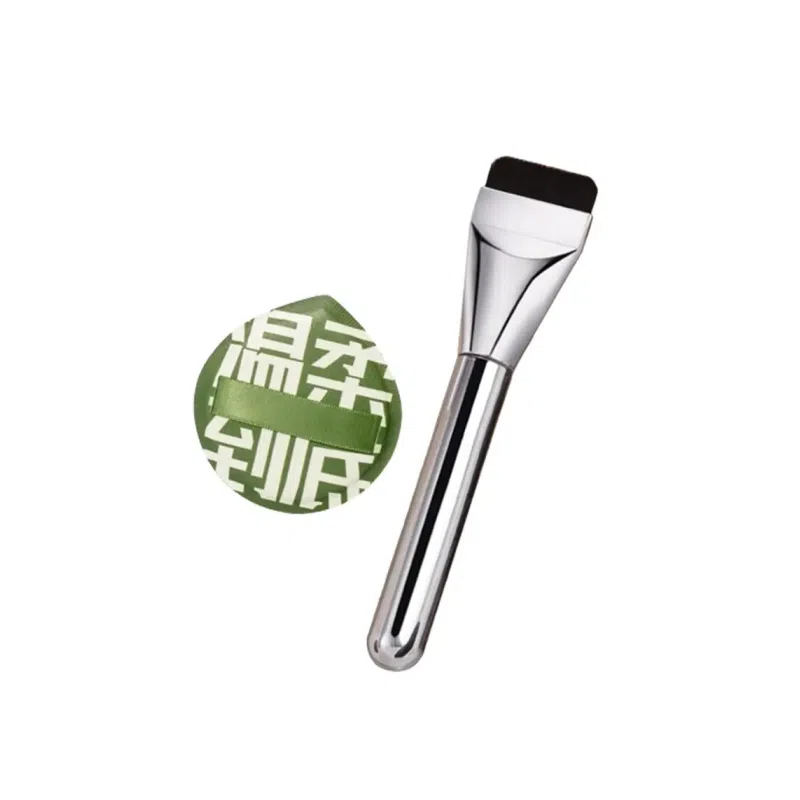 BEAUTIFUL AND CHARMING