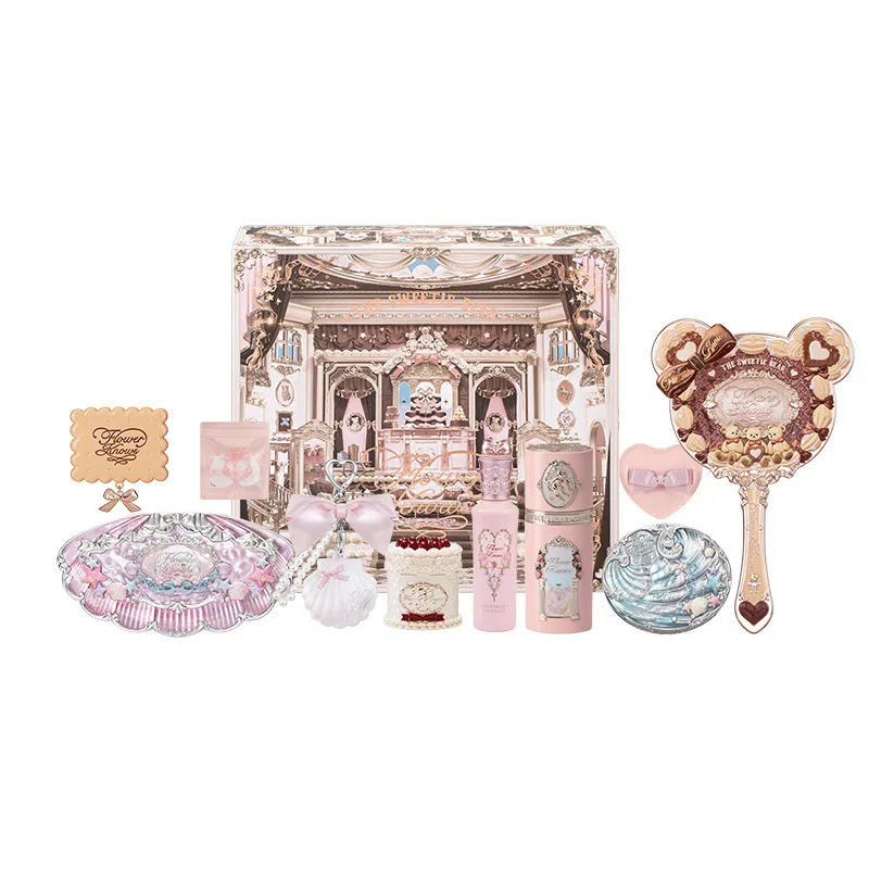 花知晓 梦屿逐汐礼盒彩妆套装 持久易上色 十件套