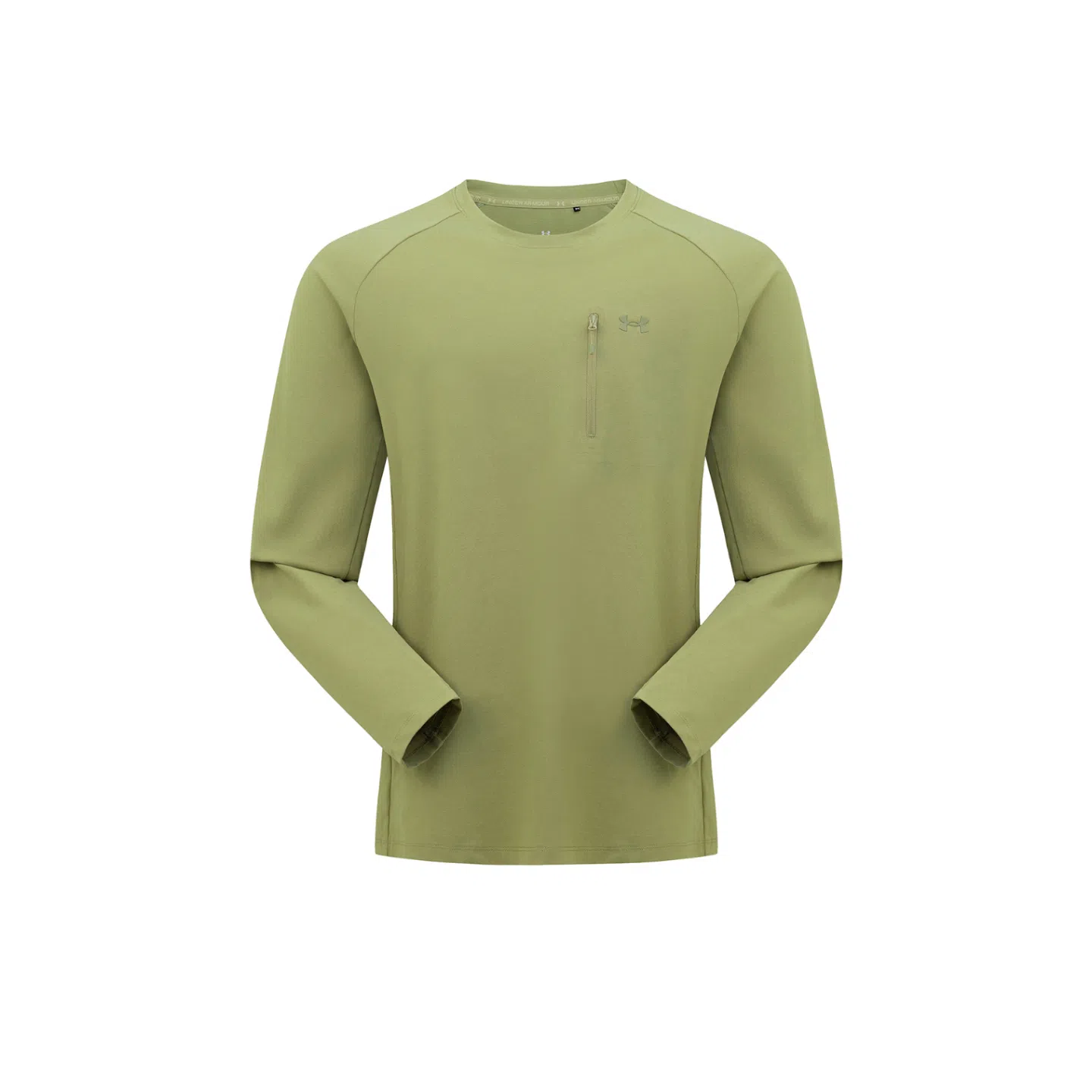 Under Armour T
