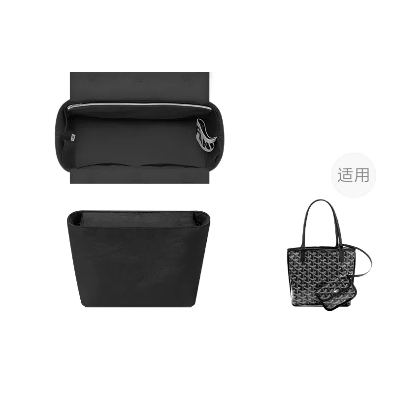 FANJI Goyard Anjou Mini 20