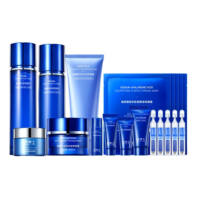 凌博士 源能水乳护肤套装 舒缓紧致保湿修护紧致毛孔淡化细纹