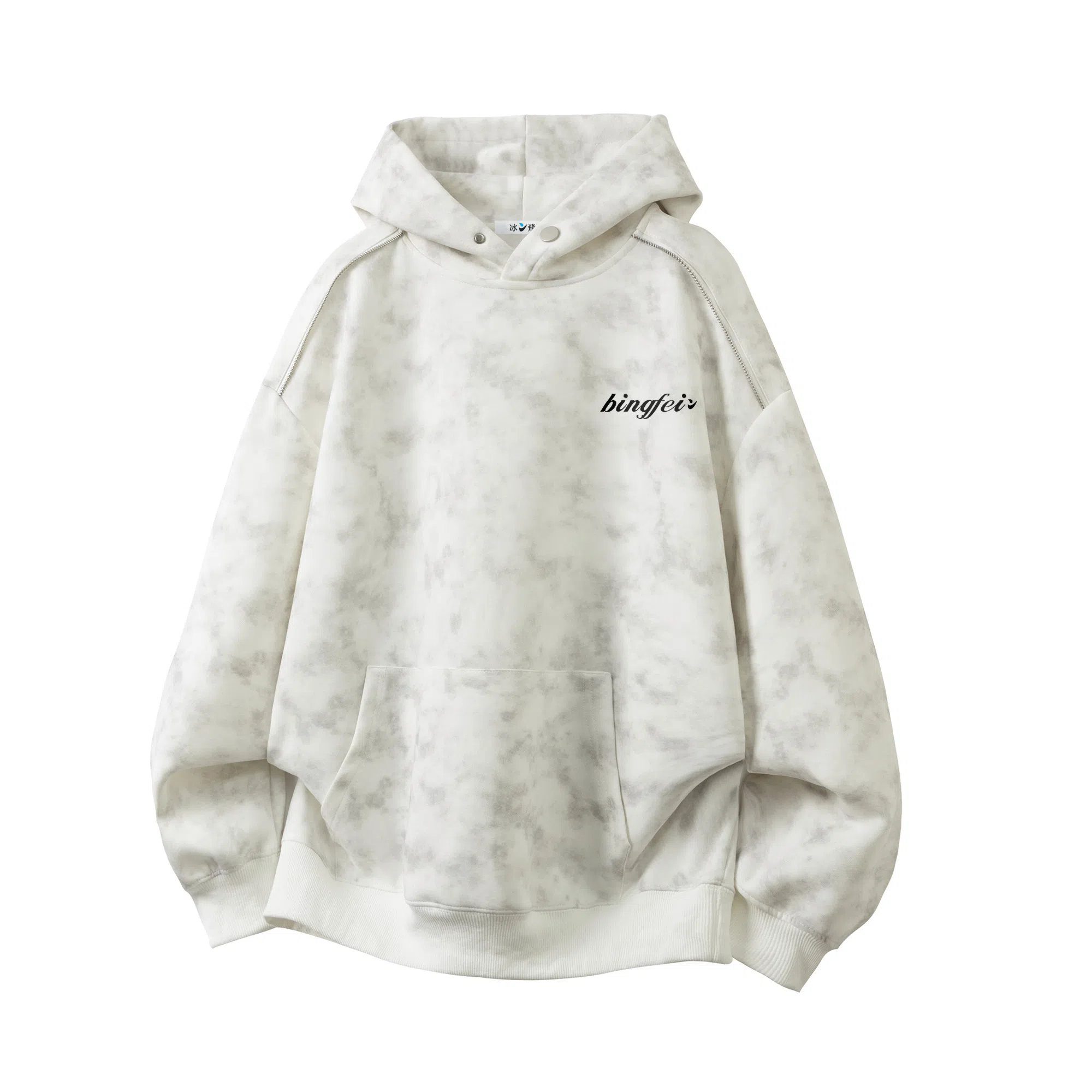 Bingfei Tie-Dye Hoodie