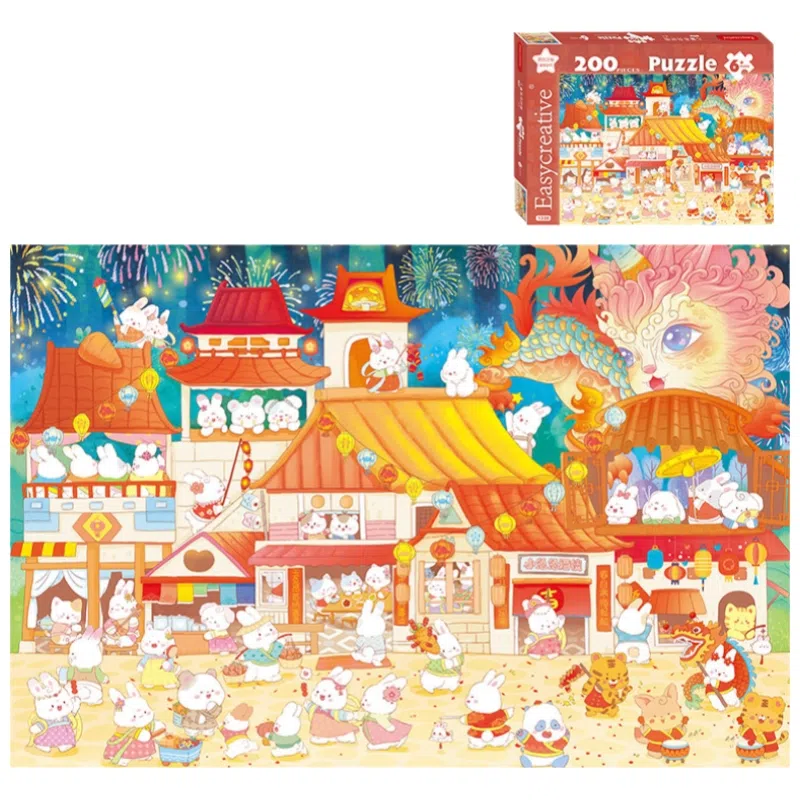 100-200pcs 11NFZF200