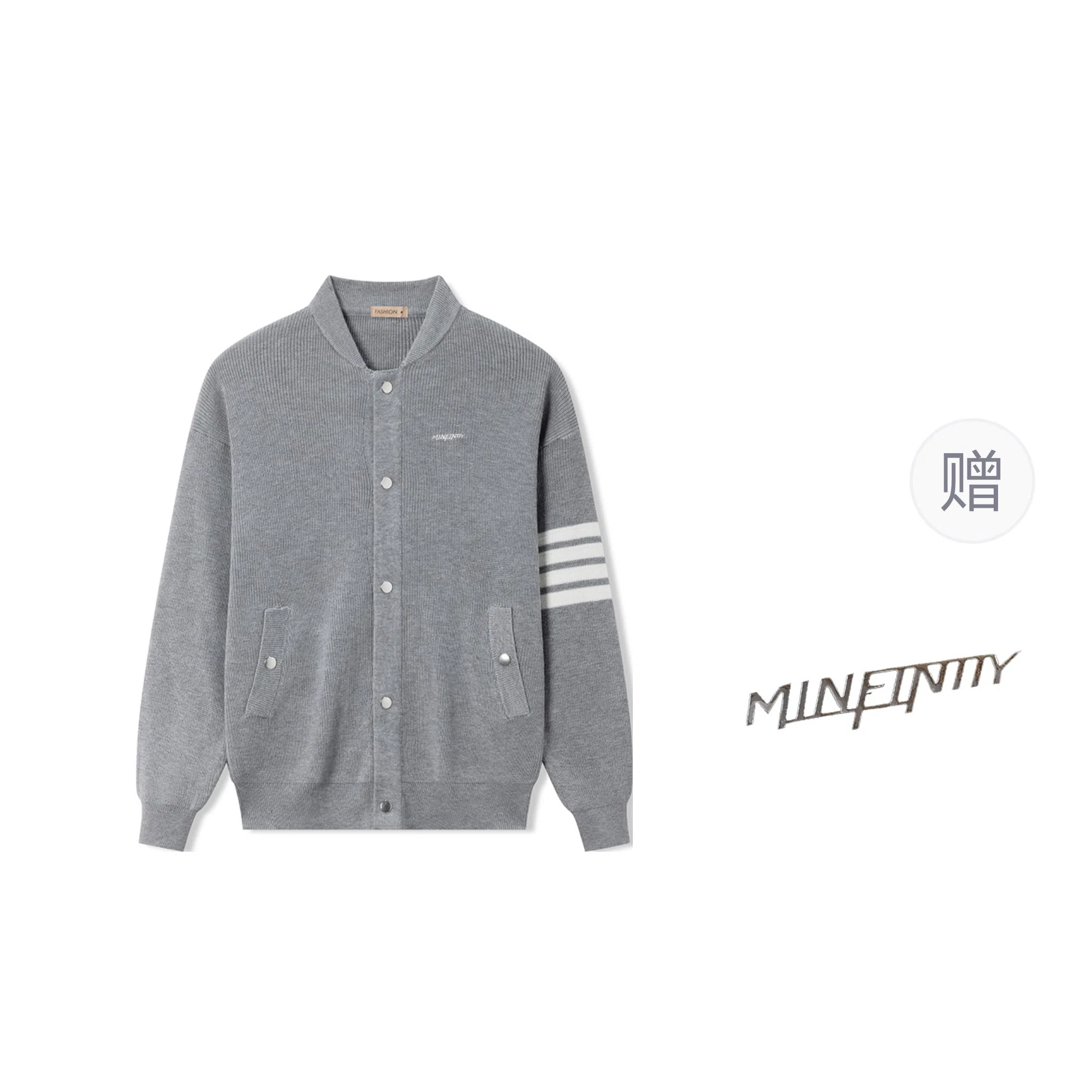 Minfinity
