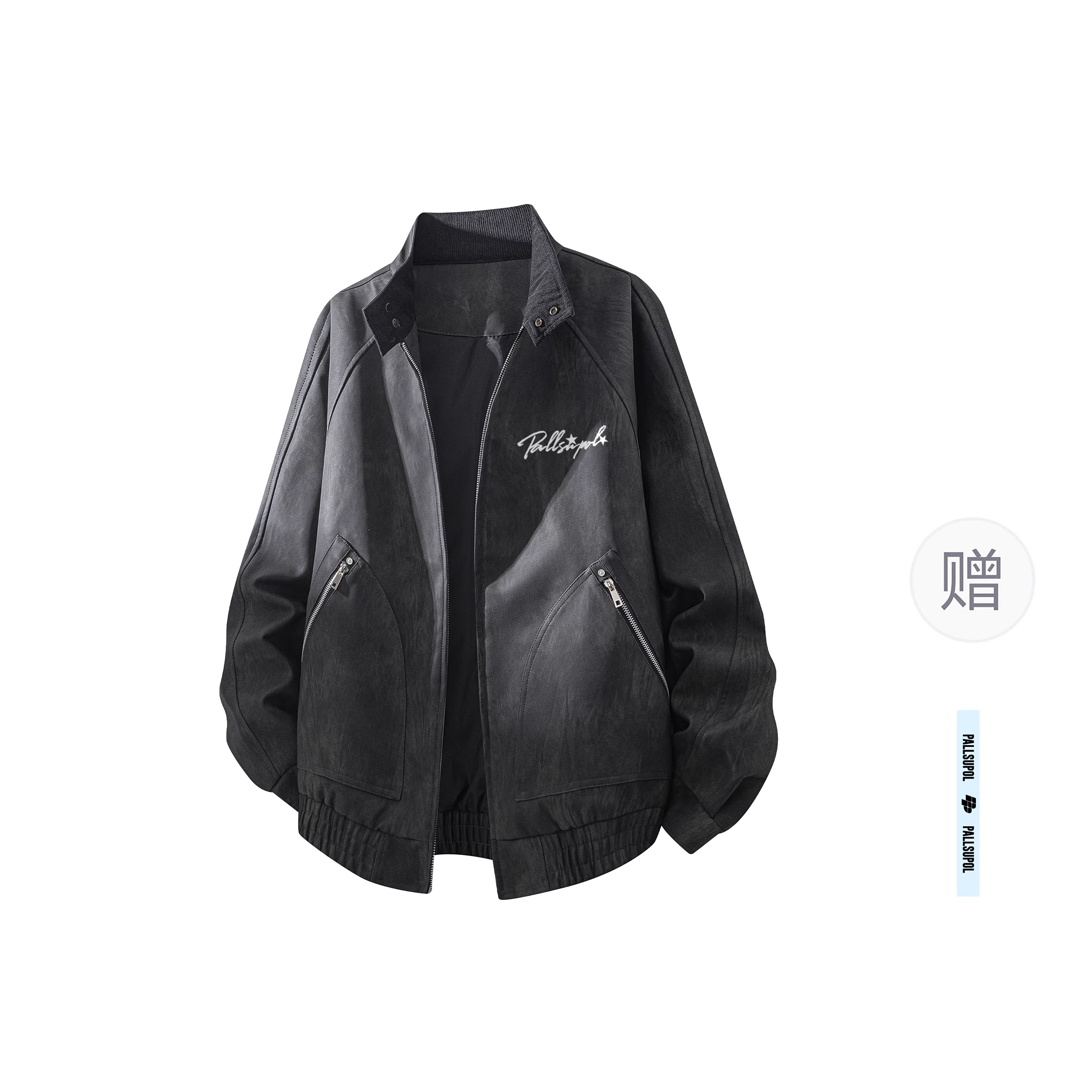 pallsupol pucleanfit