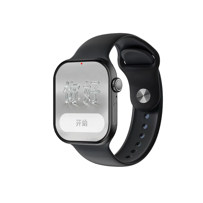 NORTH EDGE app DeepSeek