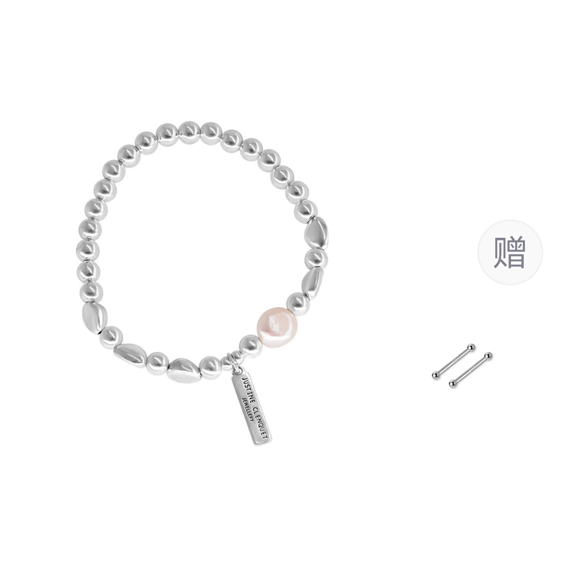 COUCH HEARTS Lucky S925