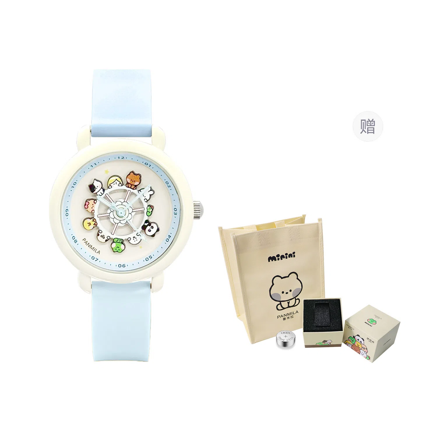 xLine friends minini