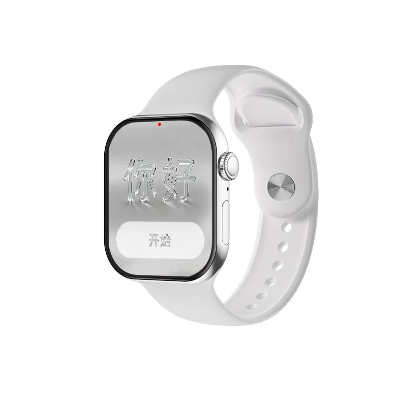 NORTH EDGE app DeepSeek