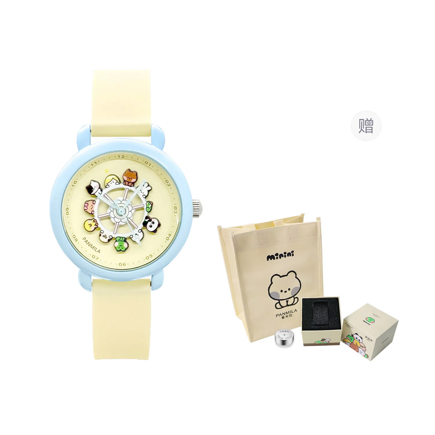 xLine friends minini