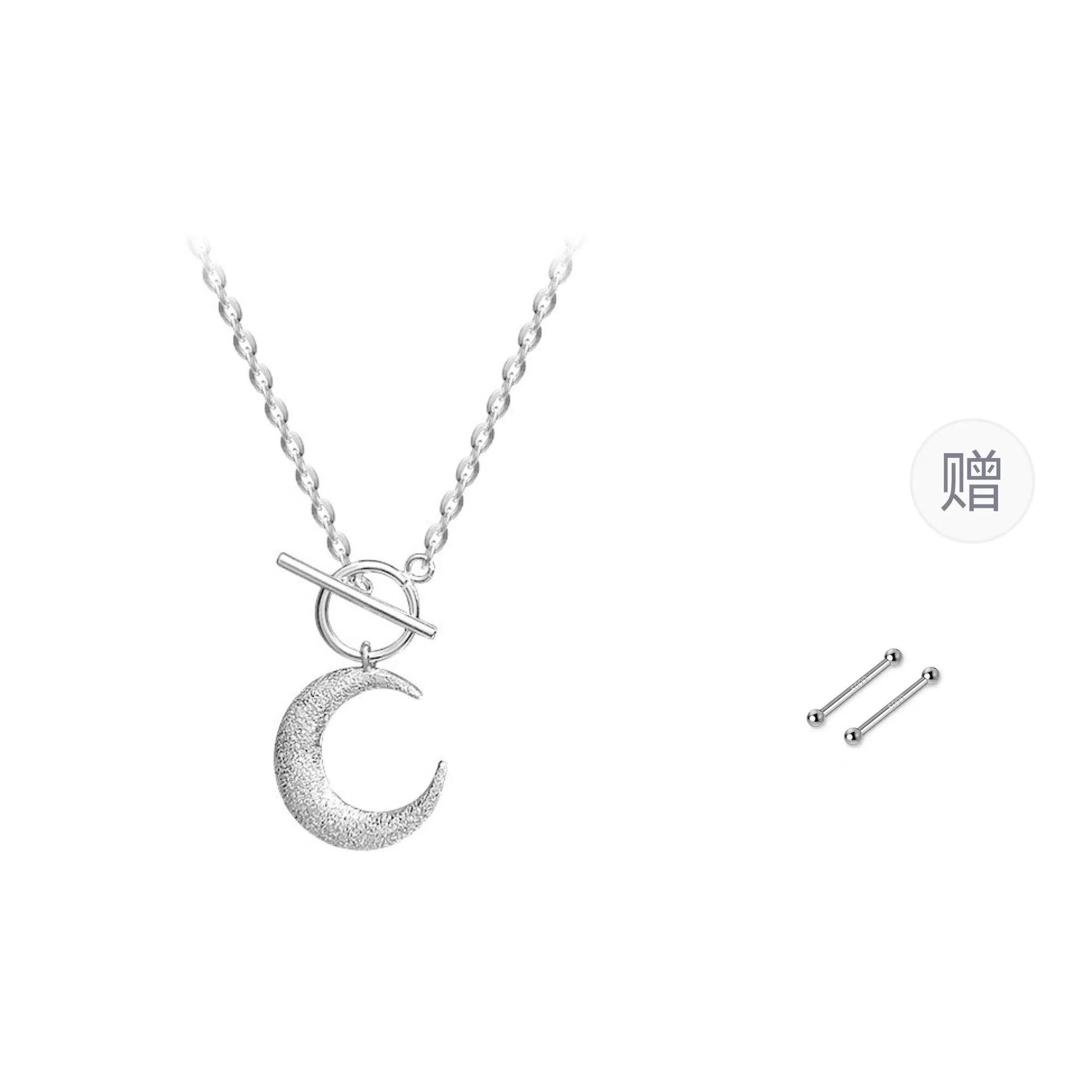 COUCH HEARTS OTins S925