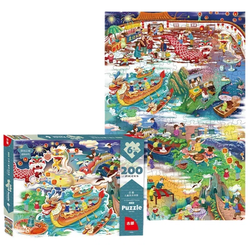 100-200pcs 11NFZF200