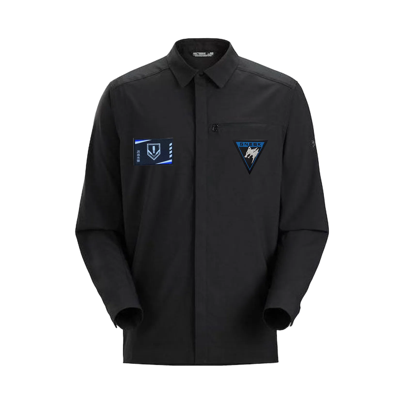 Arcteryx SKYLINE Logo