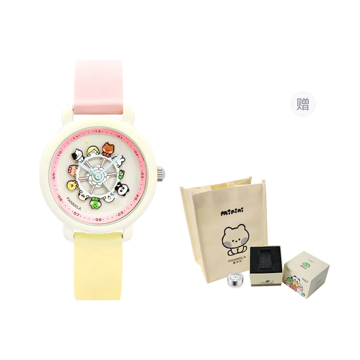 xLine friends minini