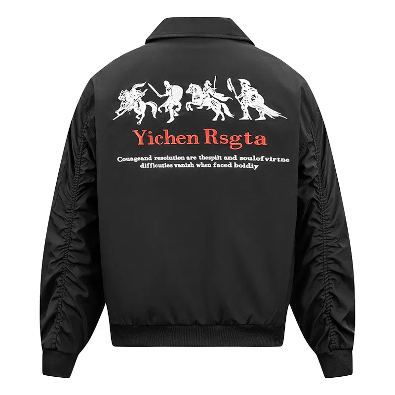 YICHEN MA1bomber
