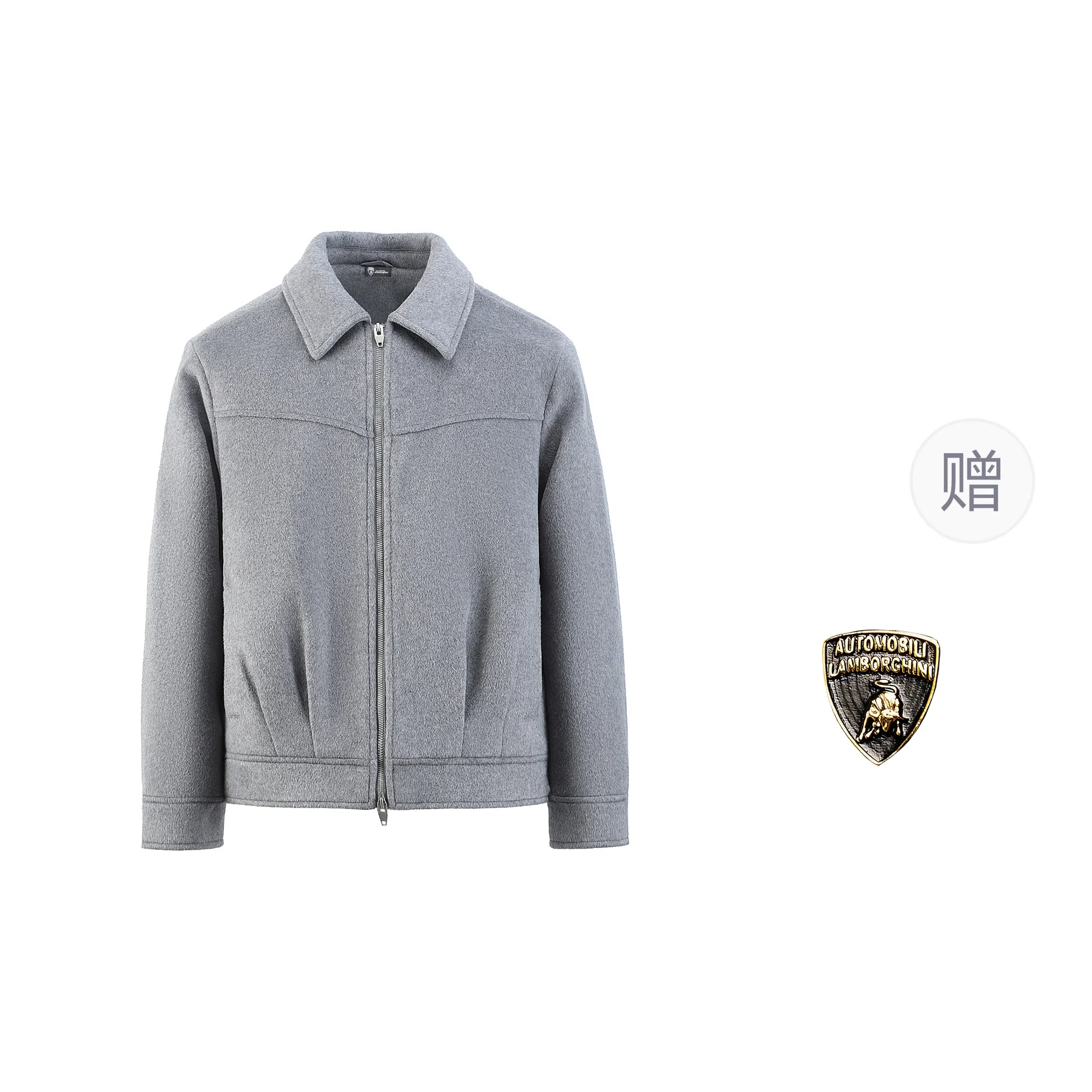 Automobili Lamborghini