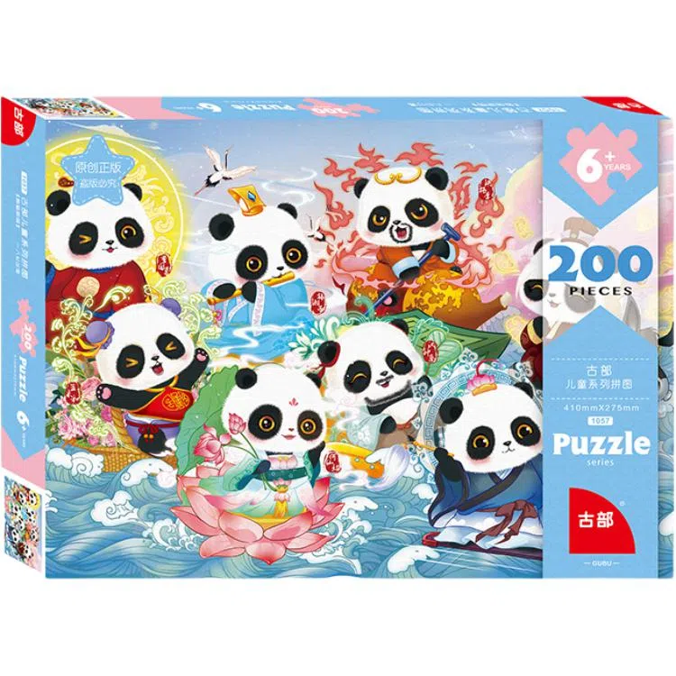 100-200pcs 11NFZF200