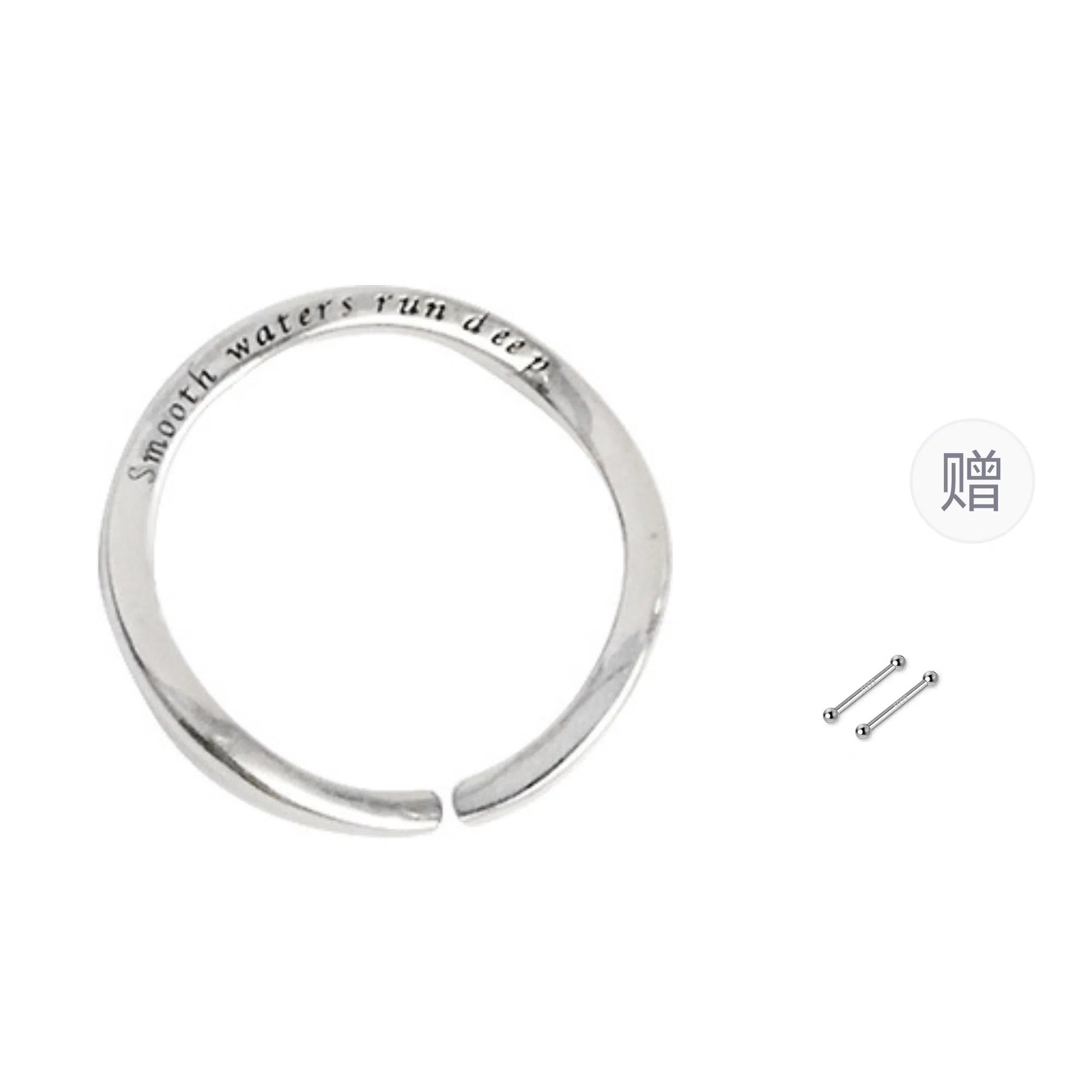 COUCH HEARTS ins 925