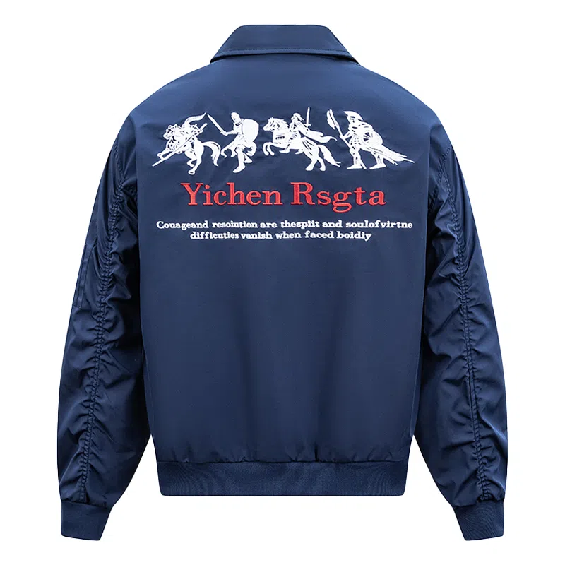 YICHEN MA1bomber